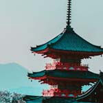 Japonca