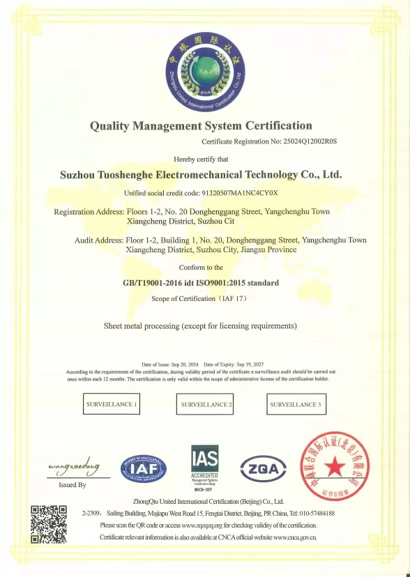  ISO9001 sertifikası ilk inceleme sertifikası 